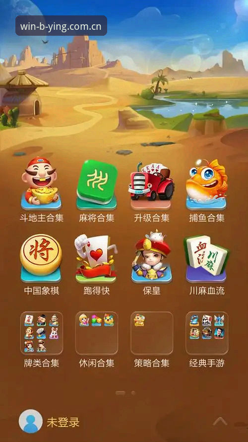 3种必赢体育平台怎么登录官方下载的有效方法，老用户分享经验
