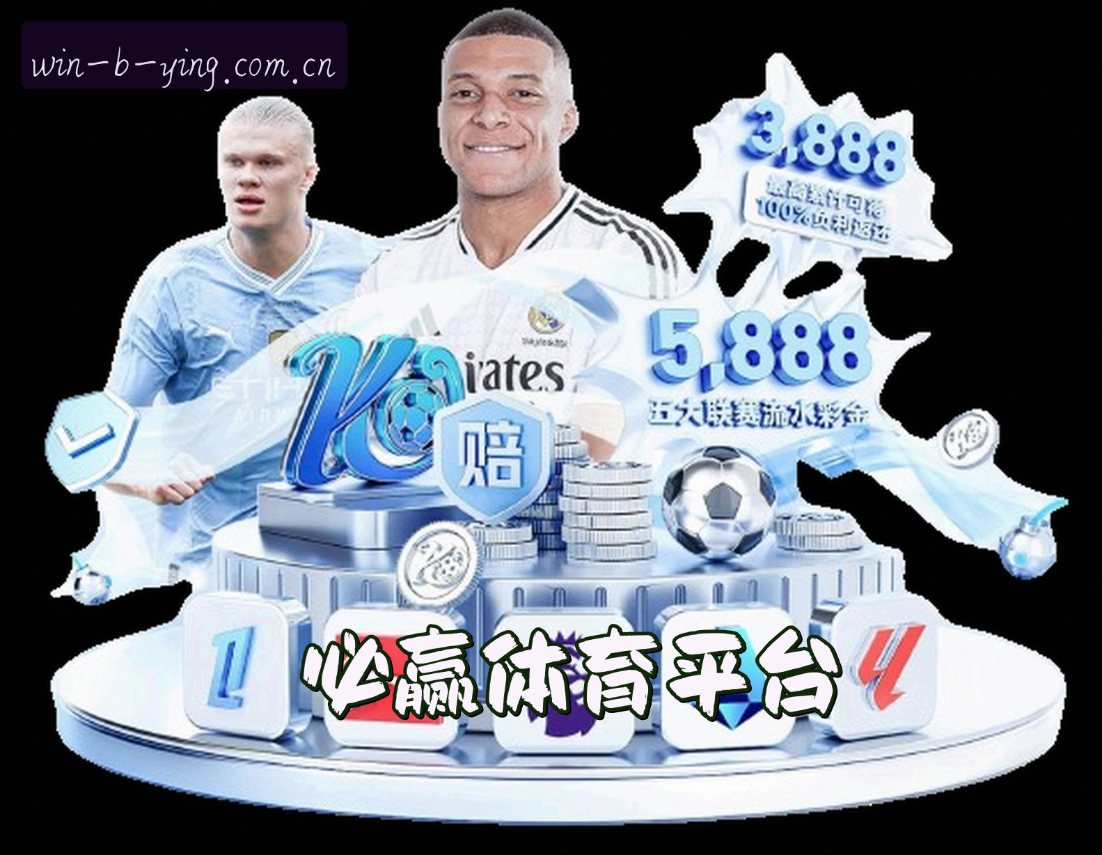 关于必赢官网(BY.COM)入口