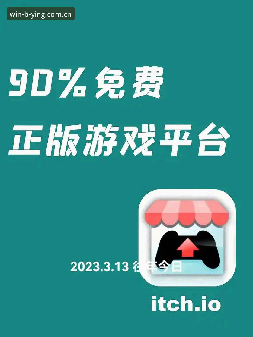 必赢客户端下载 如何实现必赢客户端下载并开启移动端娱乐新体验?